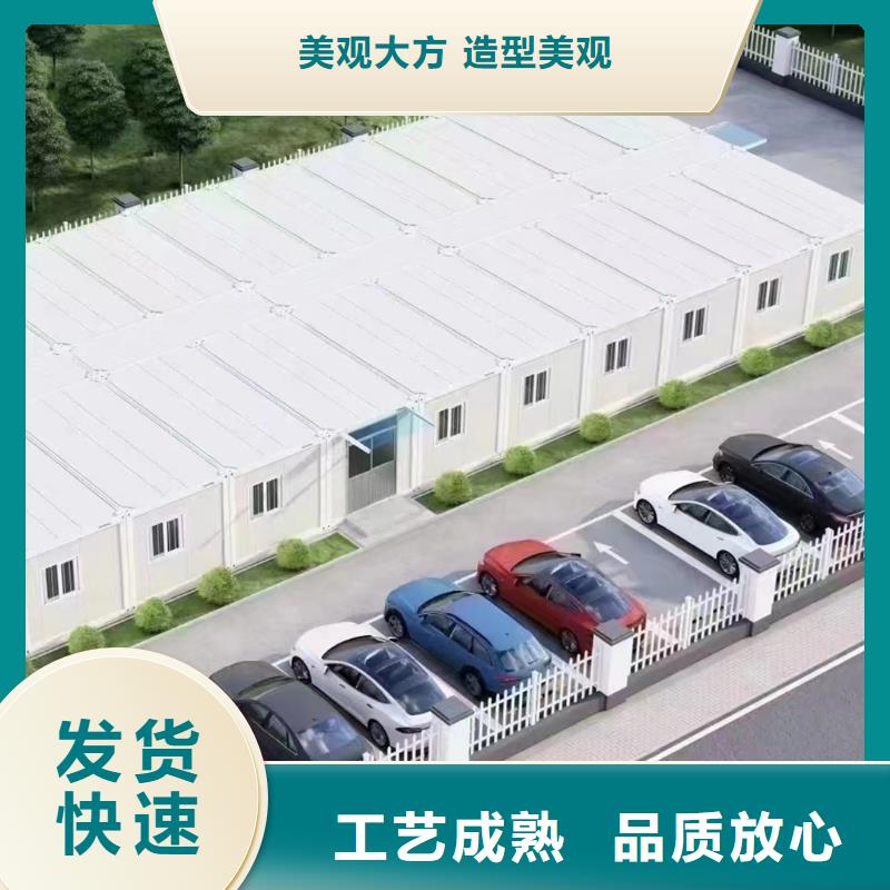 鄂尔多斯市工地民宿集装箱支持质保一年