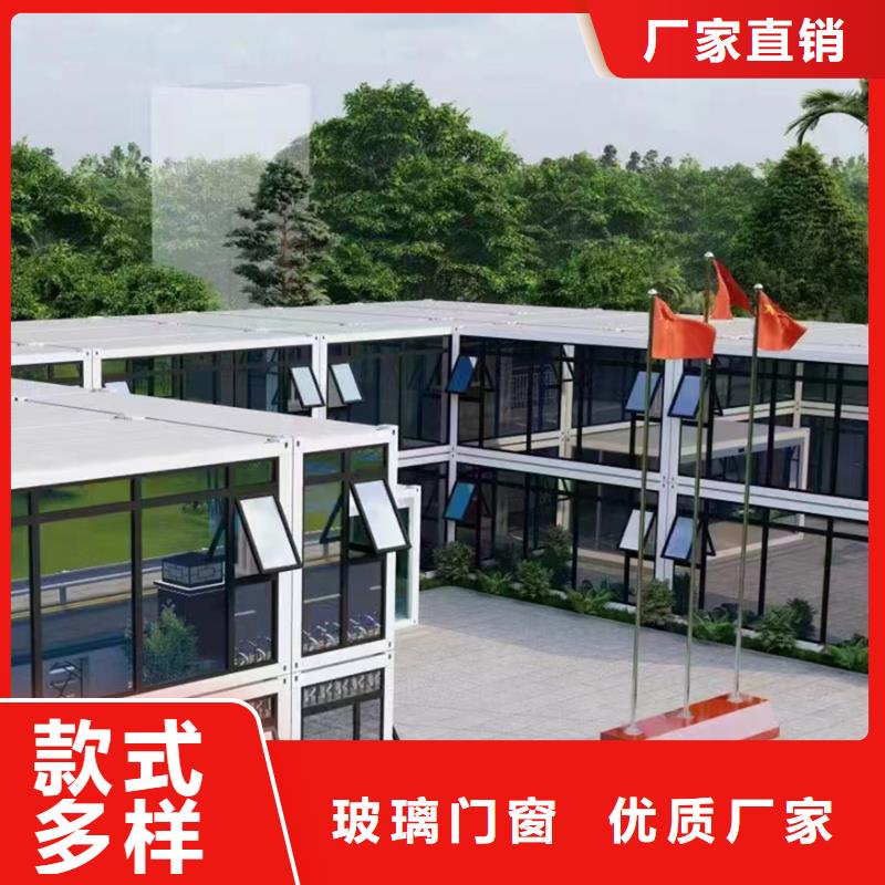 伊旗工地快装房租赁当地服务商