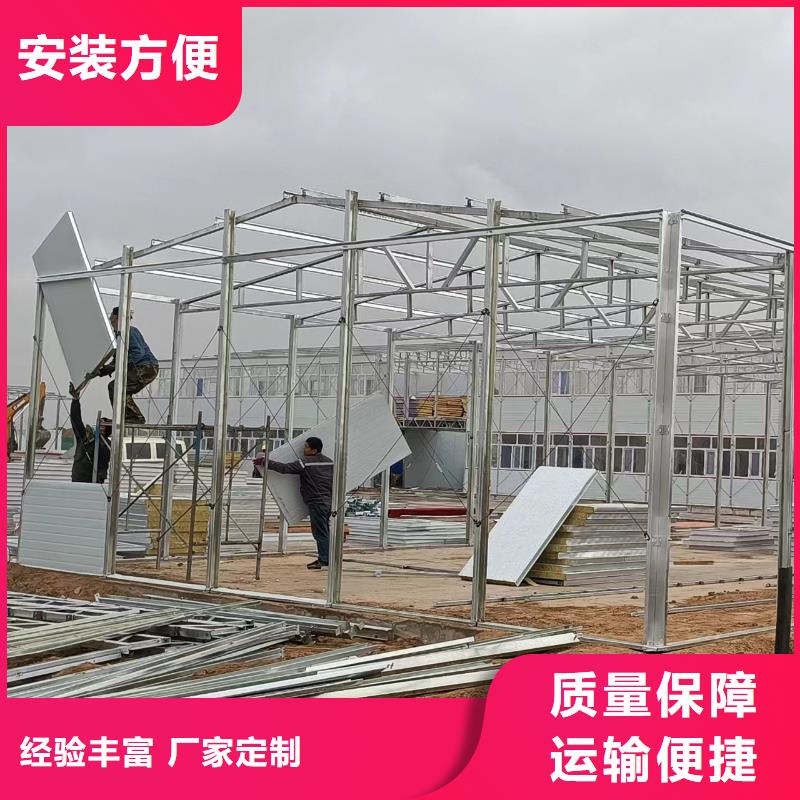 二连浩特彩钢板房量少也做住人彩钢房安装销售价格实惠工厂直供
