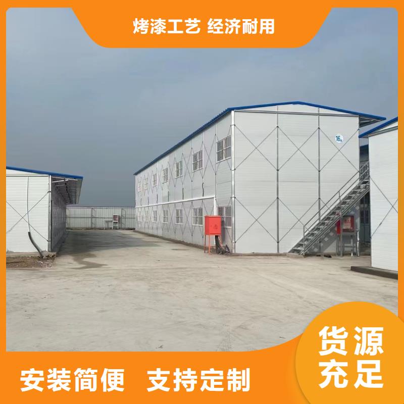 住人集装箱房优良材质工地集装箱房精工制作产品实拍