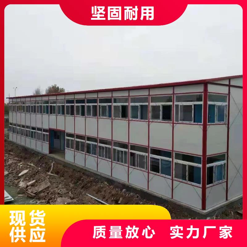 集宁临建钢结构临建房销售安装方便同城生产商