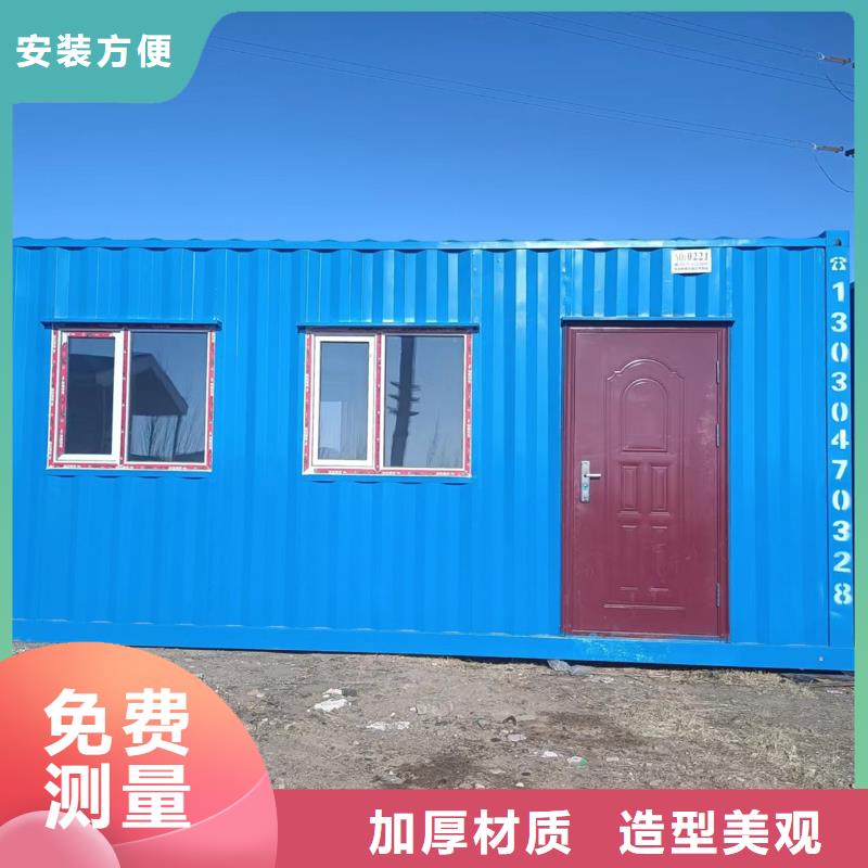 东胜钢结构彩板房上门安装彩钢厂品牌专营库存齐全厂家直供