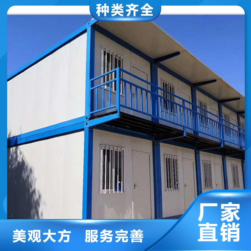 内蒙古呼市吊装快装房厂销多年经验产品细节