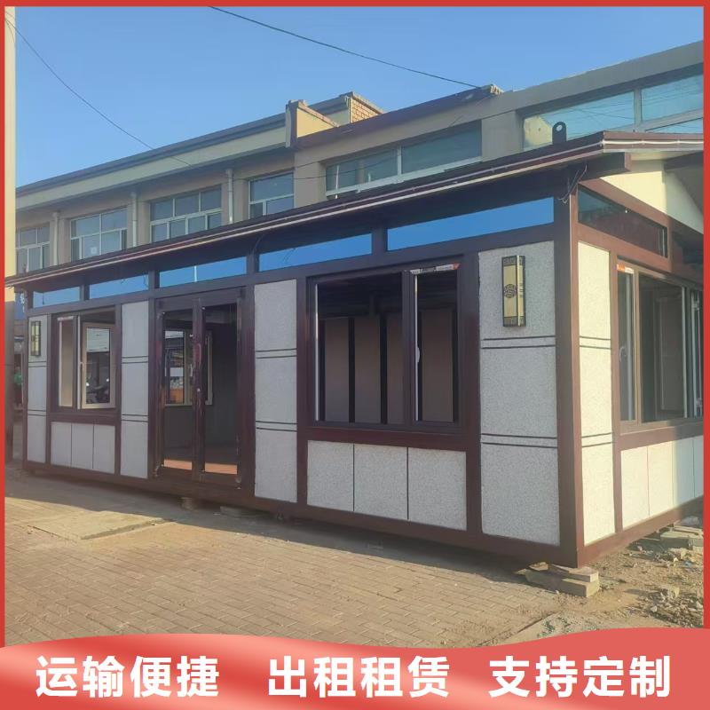 鄂尔多斯保温钢结构活动房多年经验质检合格发货