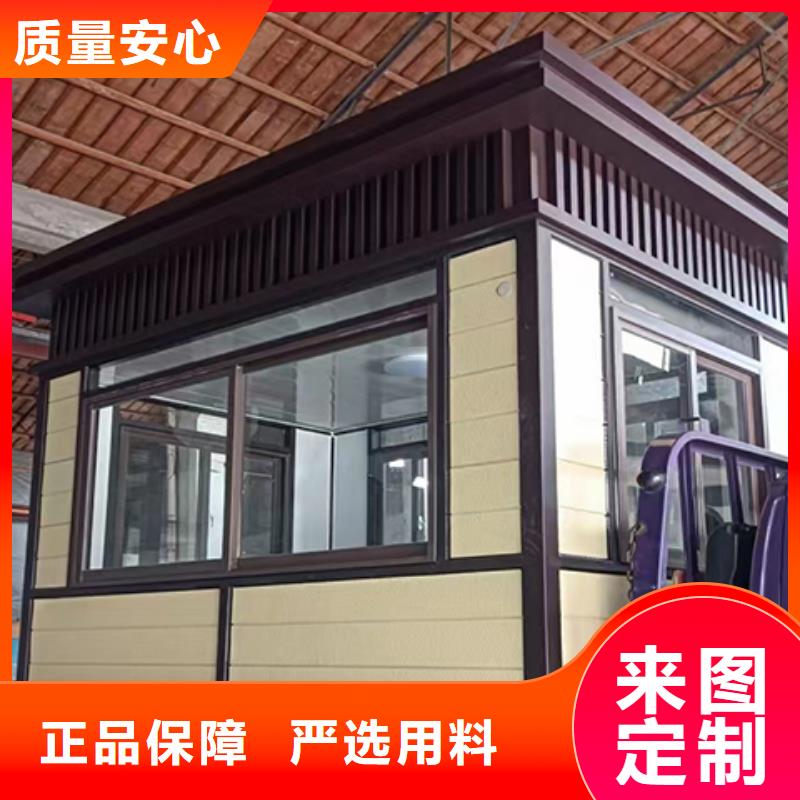 简易岗亭实体当地公司