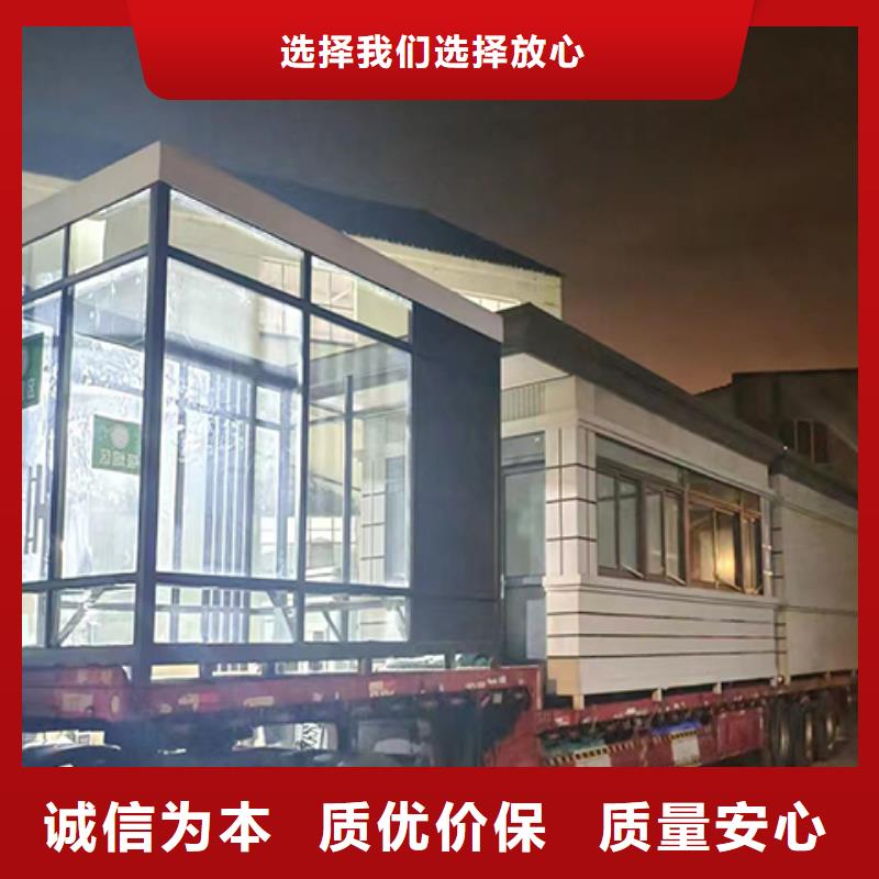 保安岗亭直销多种款式可随心选择