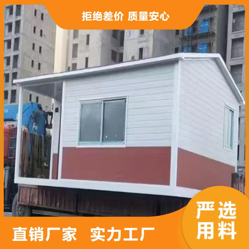 门卫室岗亭实地大厂生产厂家