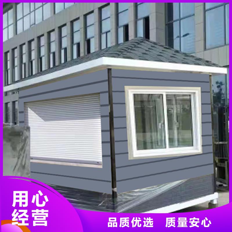 街道岗亭专业同城品牌