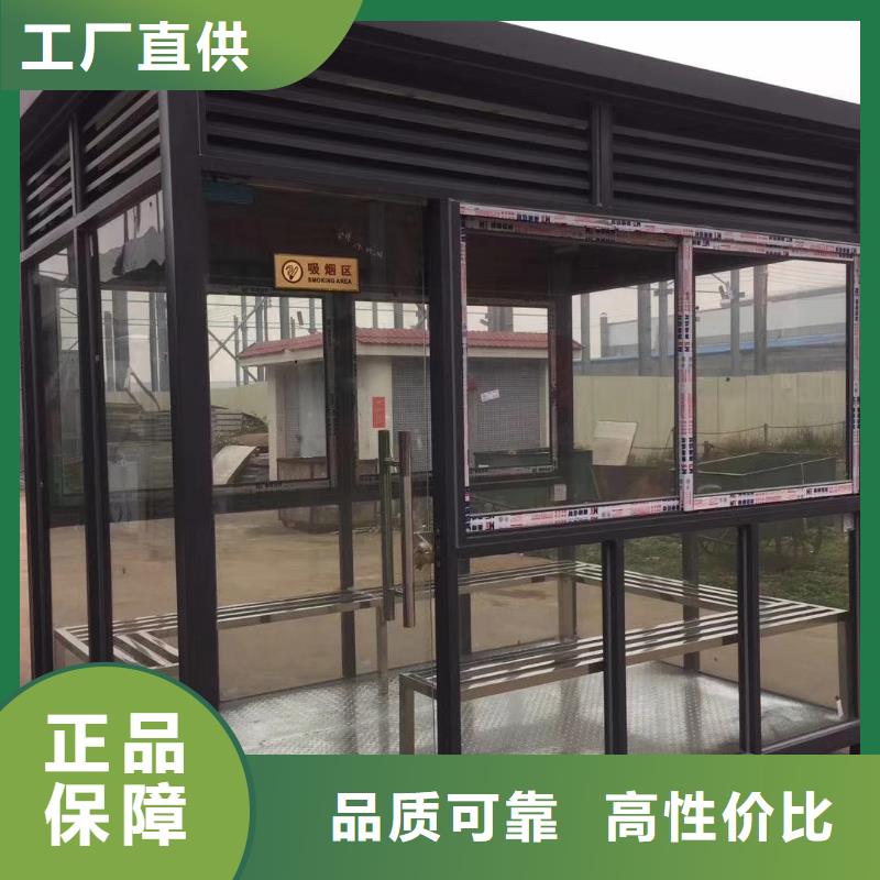 学校岗亭直销厂家停车场岗亭同城经销商