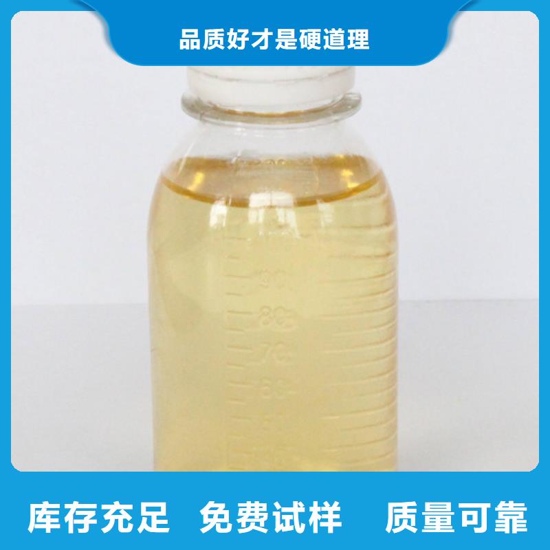 板框式聚合氯化铝源厂厂家供应