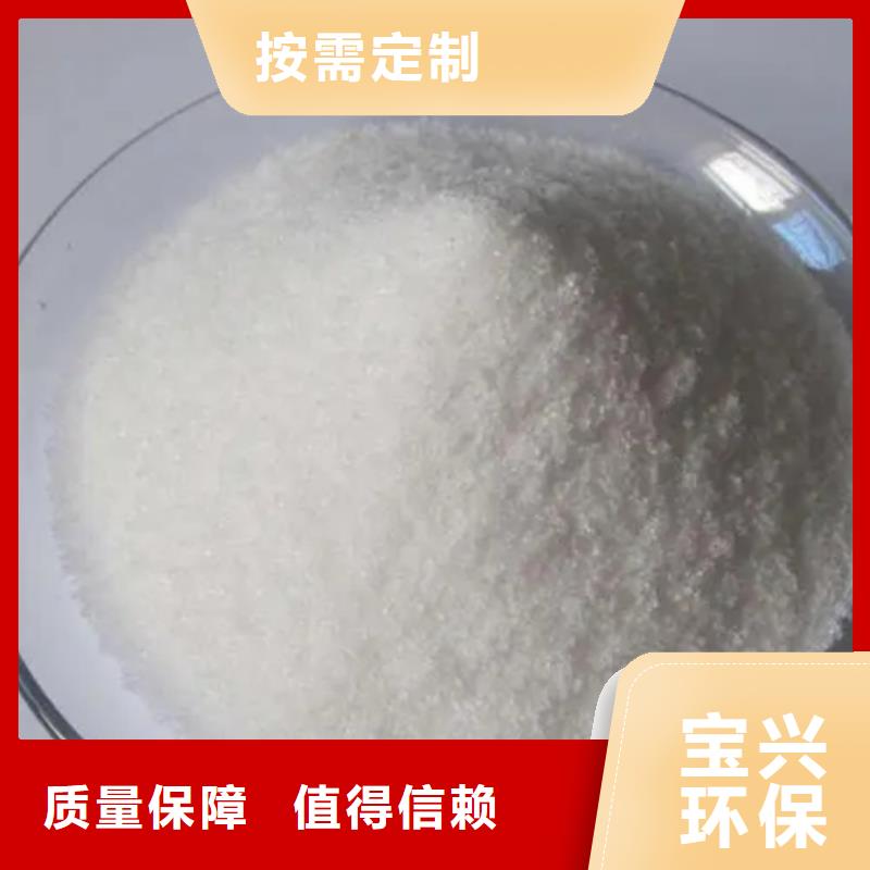酰胺行业领先现货