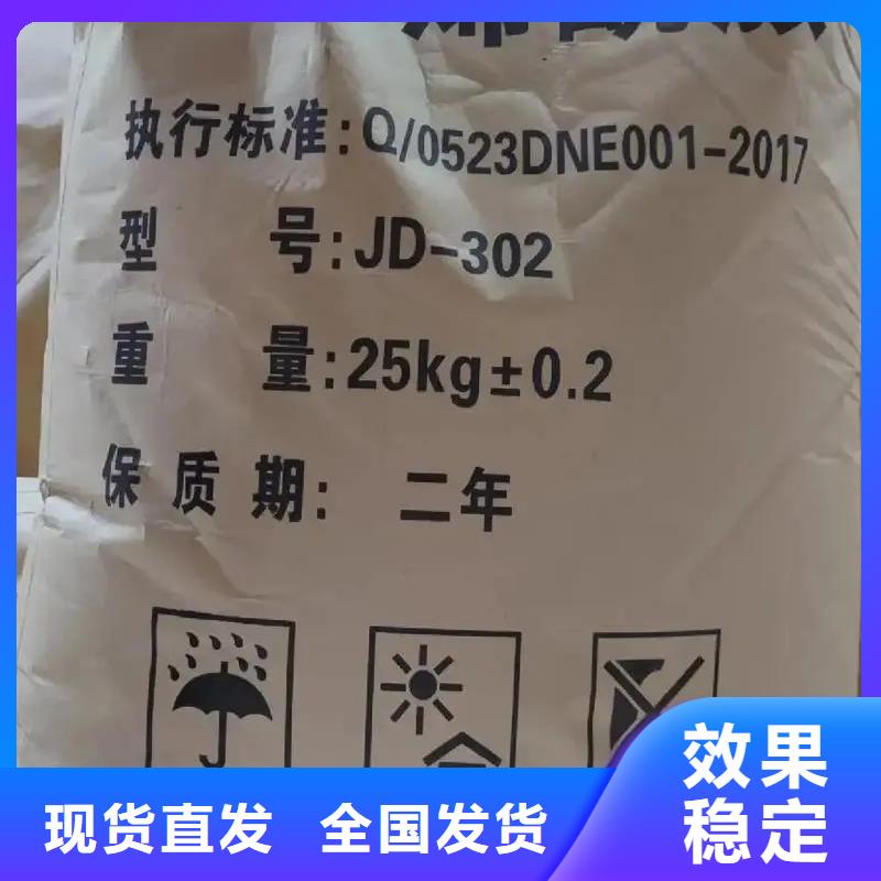 酰胺专属免费安装