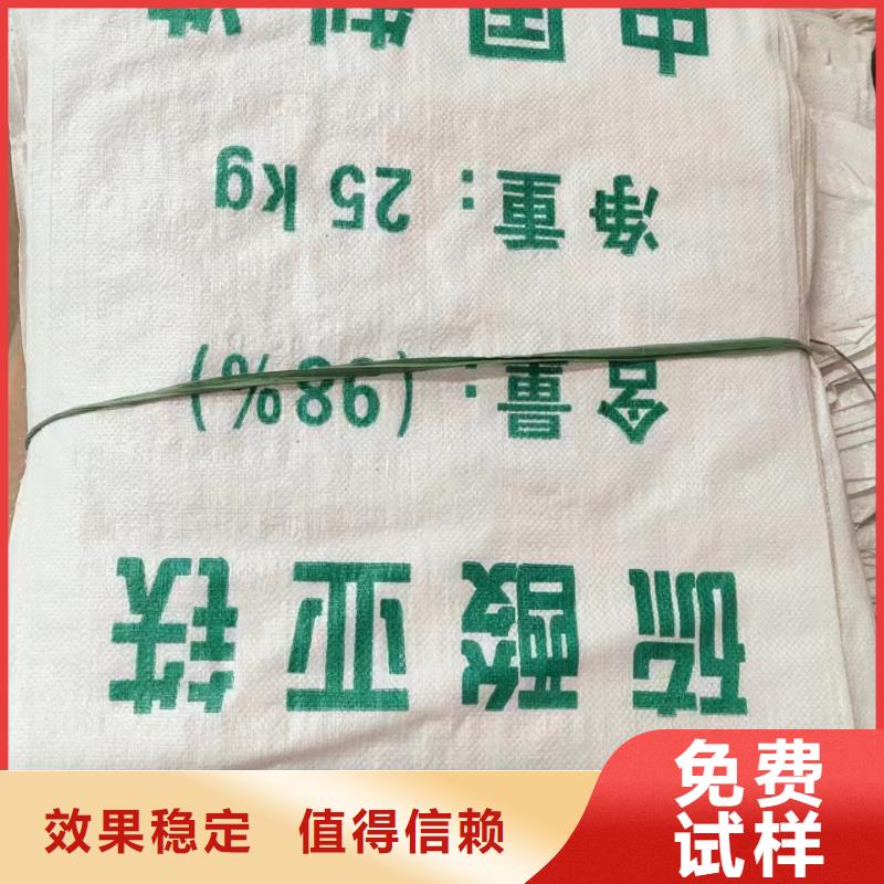 烘干硫酸亚铁快速配送实力厂家