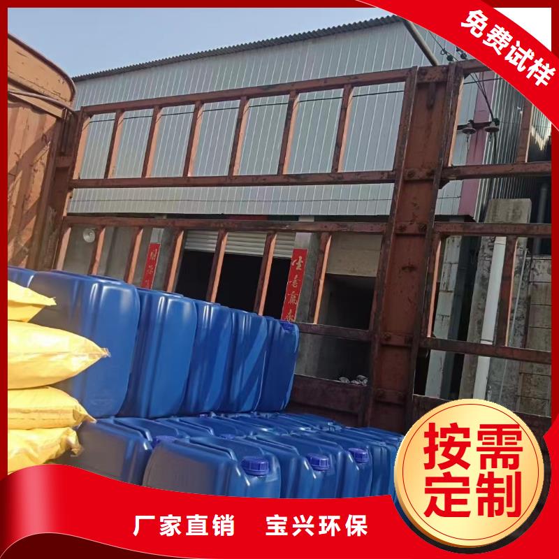 有机硅消泡剂库存齐全厂家直供定制销售售后为一体