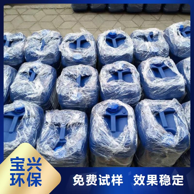聚醚消泡剂N年大品牌好品质选我们
