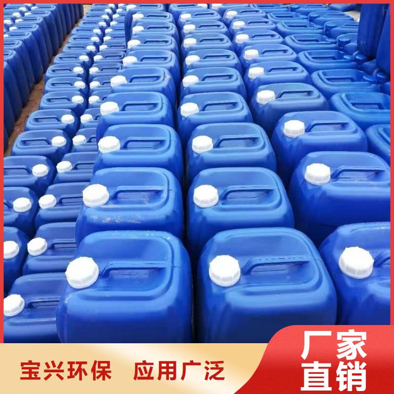 消泡剂信誉至上定制销售售后为一体