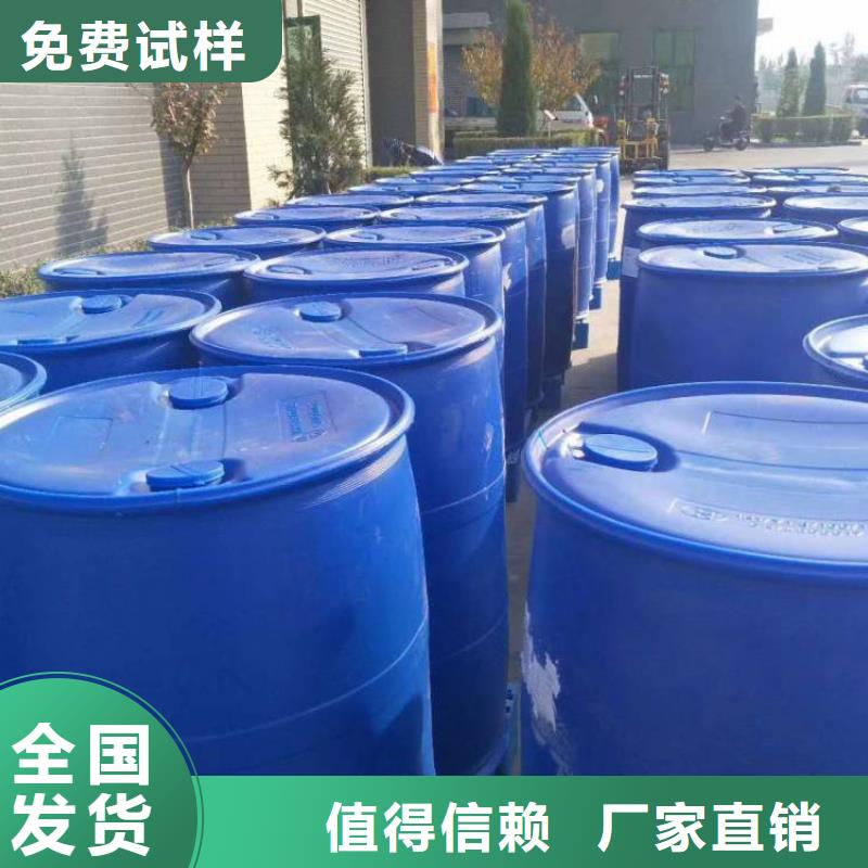 有机硅消泡剂应用范围广泛厂家定制