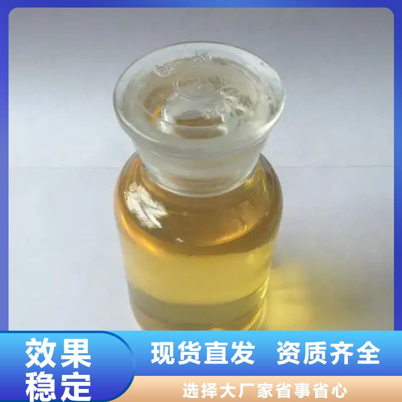 聚醚酯消泡剂N年专注当地品牌