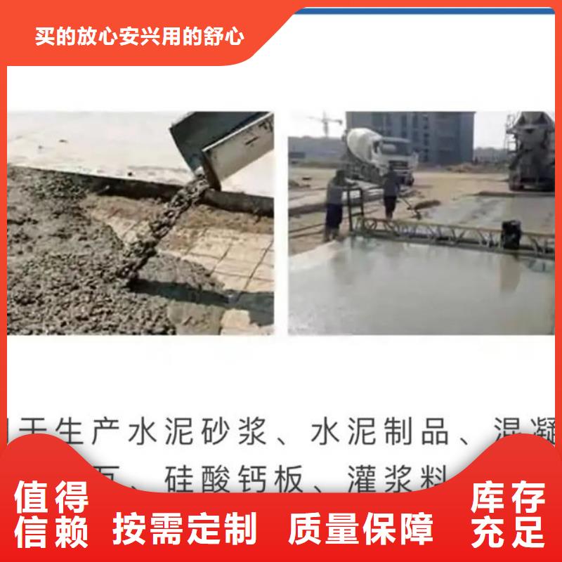 工业废水消泡剂专注细节使用放心同城公司