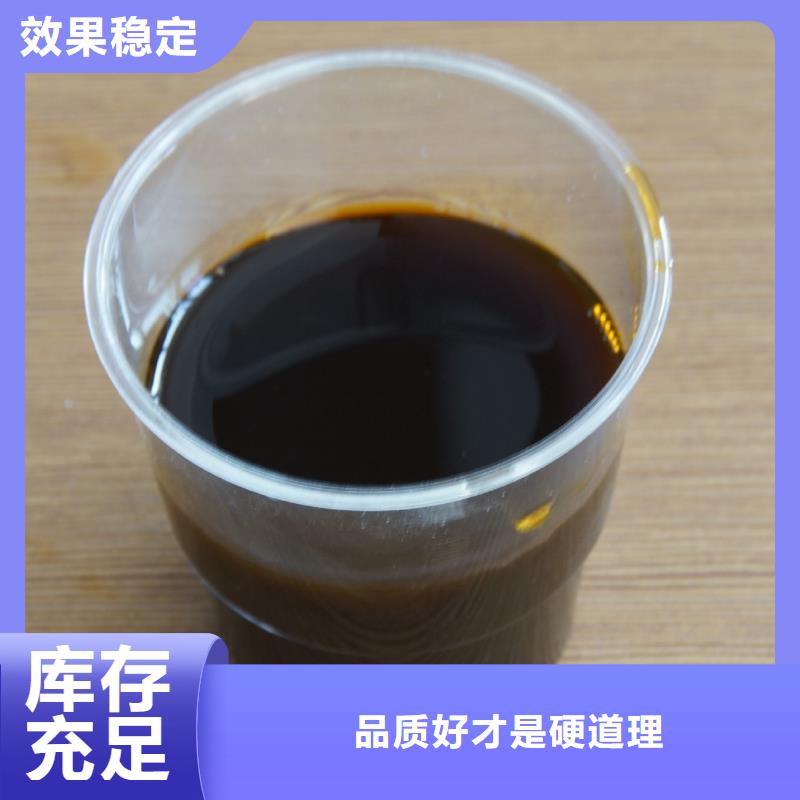 工业级复合聚铁热销产品质量检测