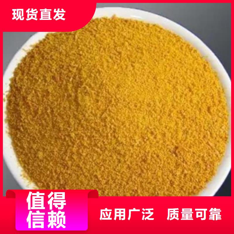 聚铁品质服务本地品牌