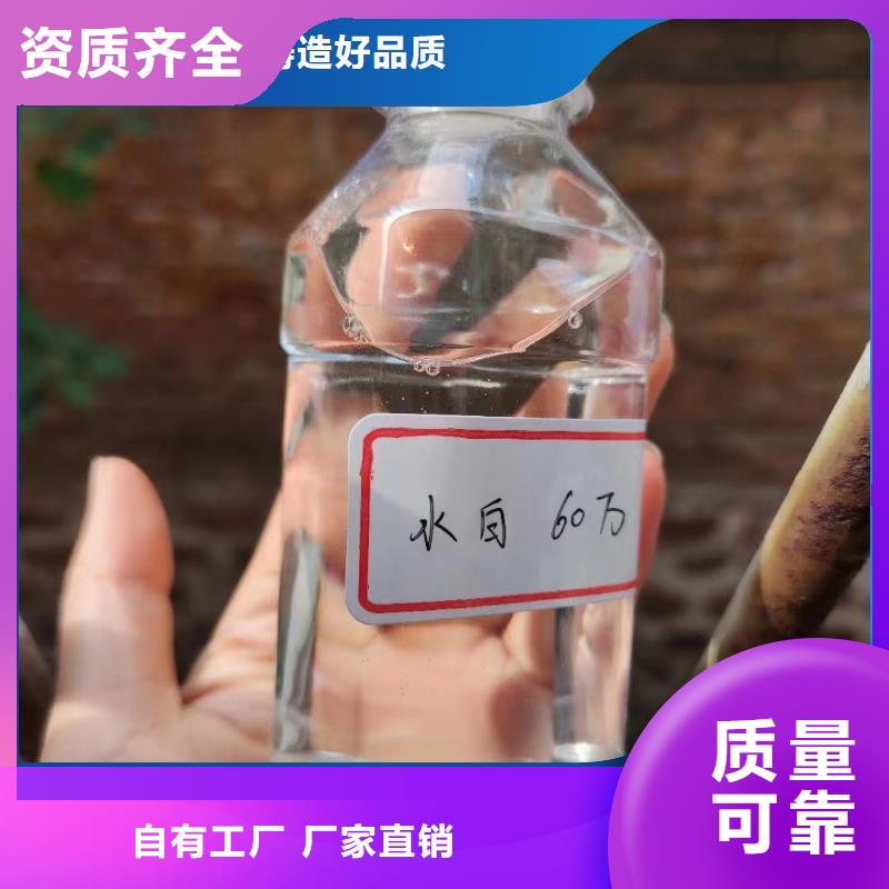 生物复合碳源量少也做厂家工艺先进