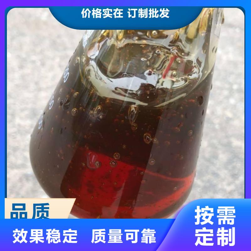 葡萄糖碳源微生物培养厂家