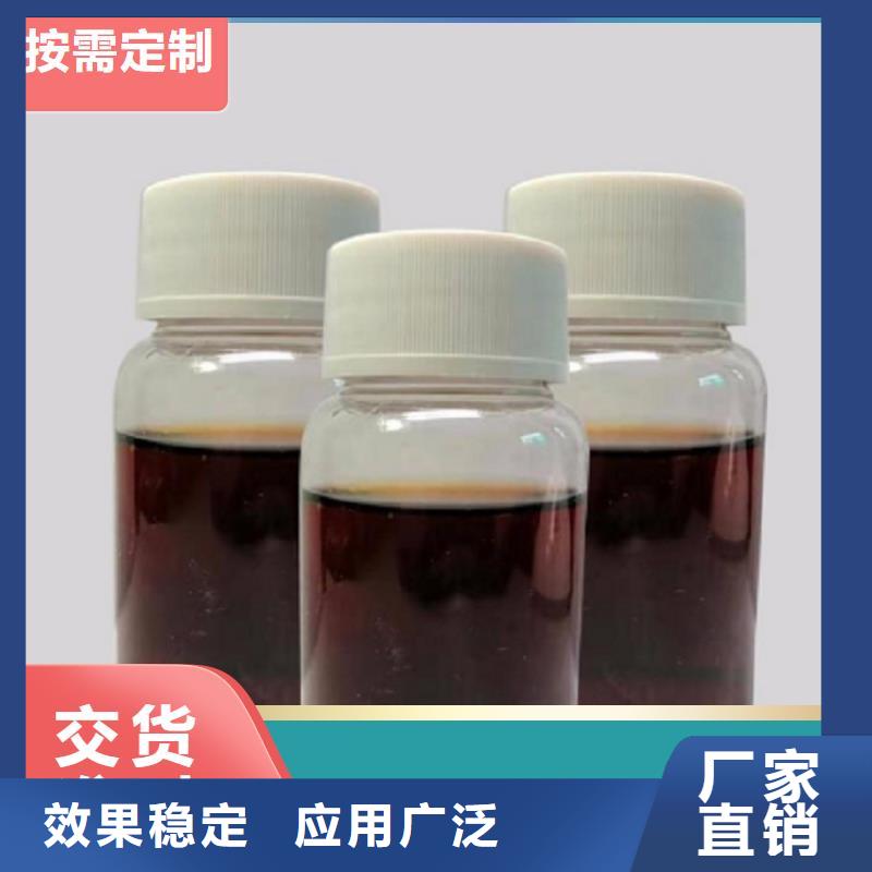 葡萄糖碳源好品质经得住考验产地直销