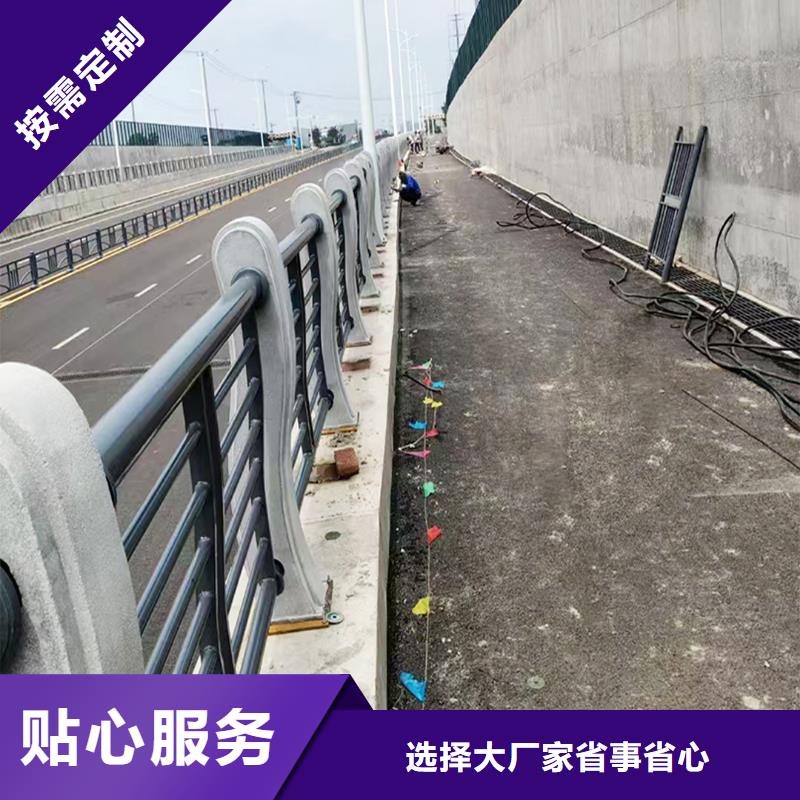 201不锈钢河道护栏购买的是放心精选货源不锈钢景观护栏{当地}生产厂家