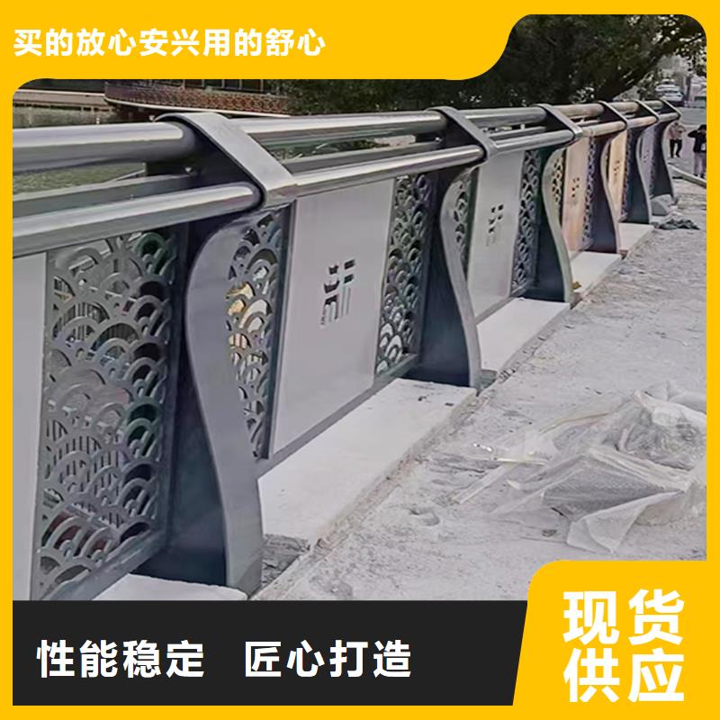 桥梁防撞栏杆产品细节参数精工打造桥梁护栏联系厂家