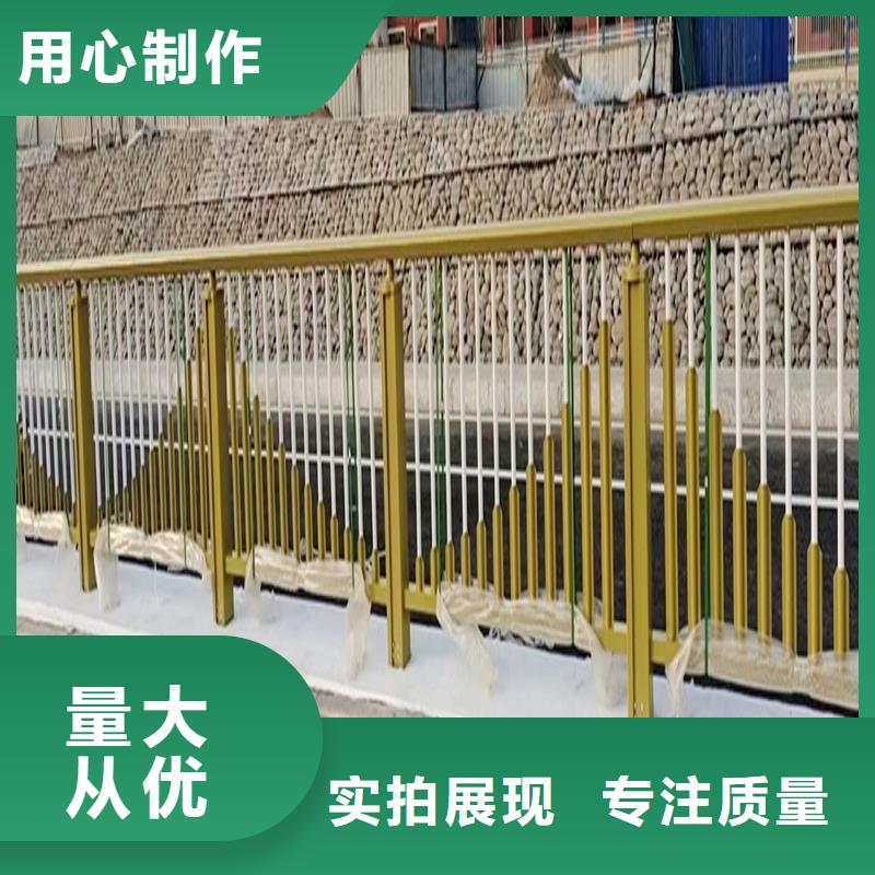 Q355B河道桥梁护栏厂家透明桥梁防撞护栏订制批发