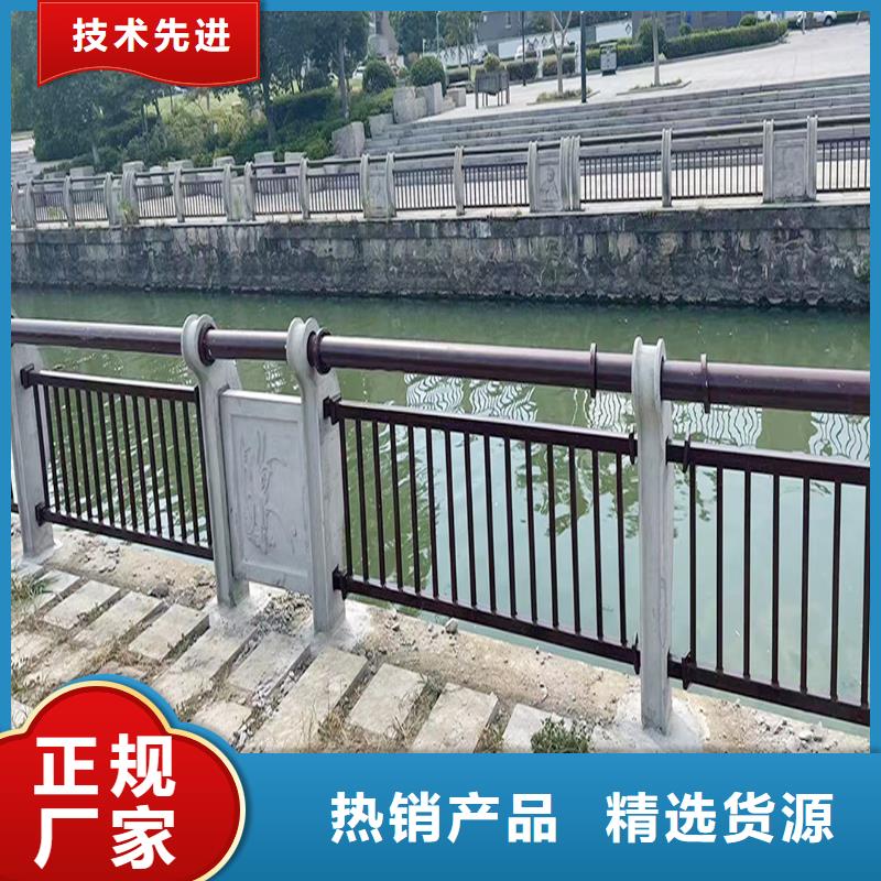 Q355B河道桥梁护栏安装合理桥梁防撞栏杆正规厂家