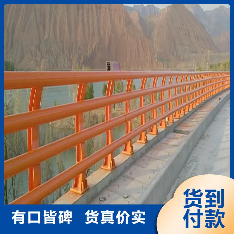 Q355B不锈钢桥梁栏杆厂家种类丰富桥梁护栏物美价优