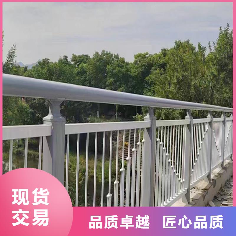 河道栏杆订制批发现货供应