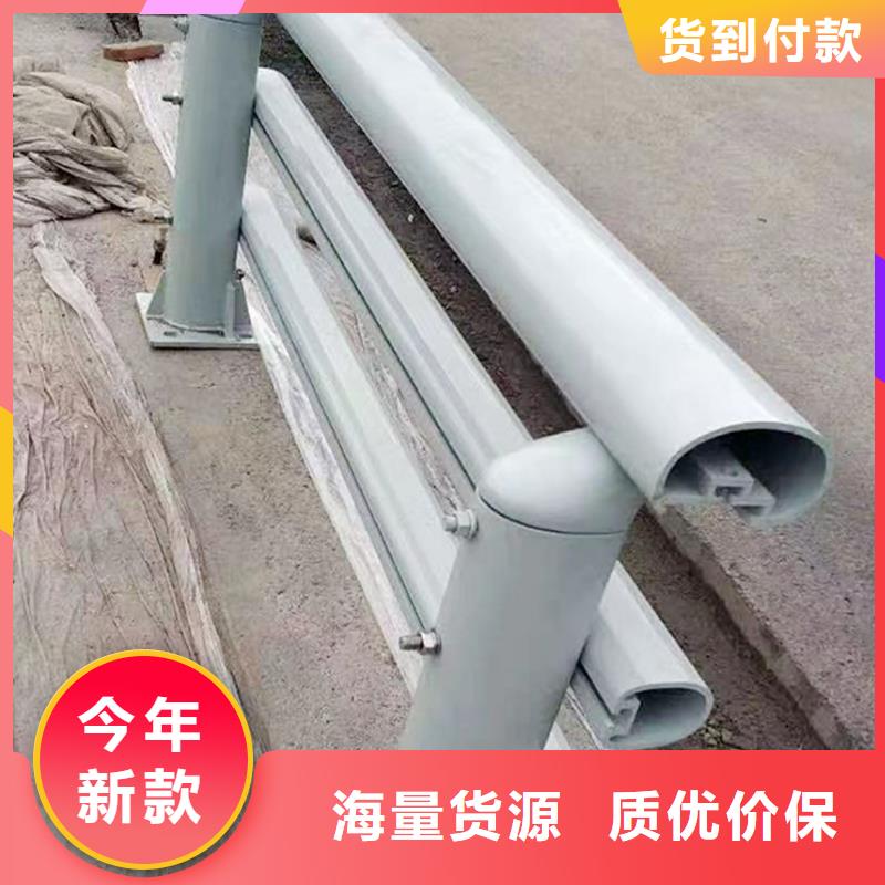 Q355B桥梁防撞栏杆生产厂家生产厂家桥梁栏杆【本地】品牌