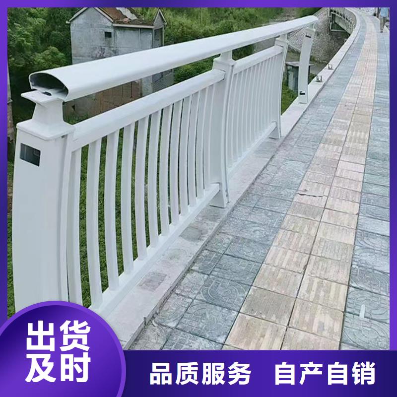 ​科阳铝合金景观栏杆厂家严选材质铝合金栏杆多行业适用