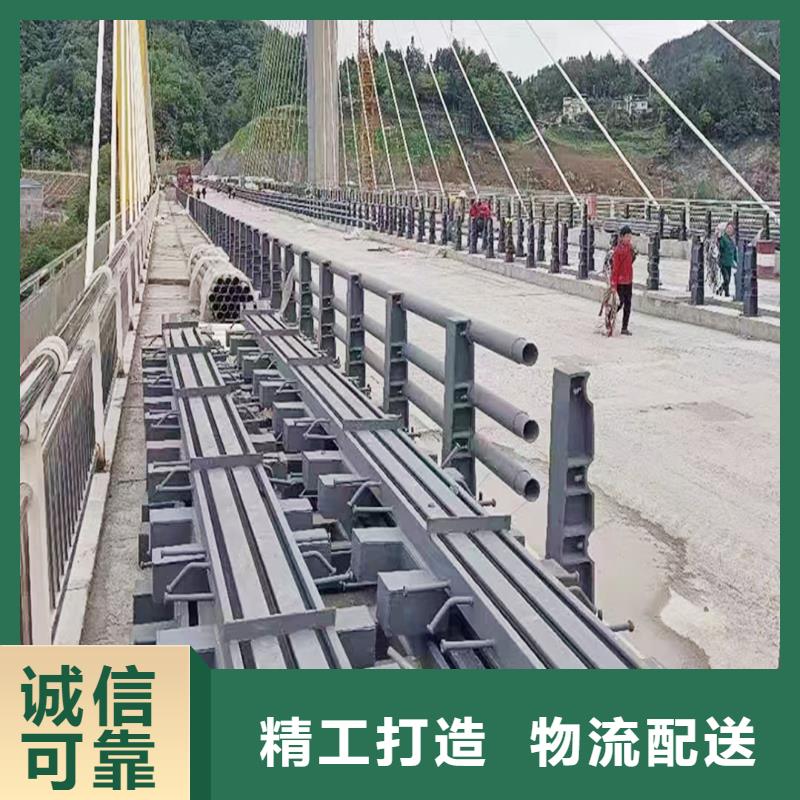 铝合金护栏支持货到付清信誉至上