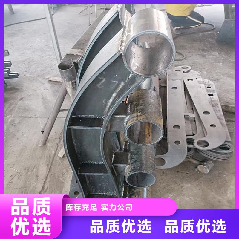 科阳铝合金阳台护栏厂家保质保量铝合金防撞护栏精品优选