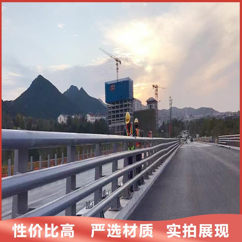 科阳铝合金景观栏杆施工安装质优价保铝合金栏杆品质不将就