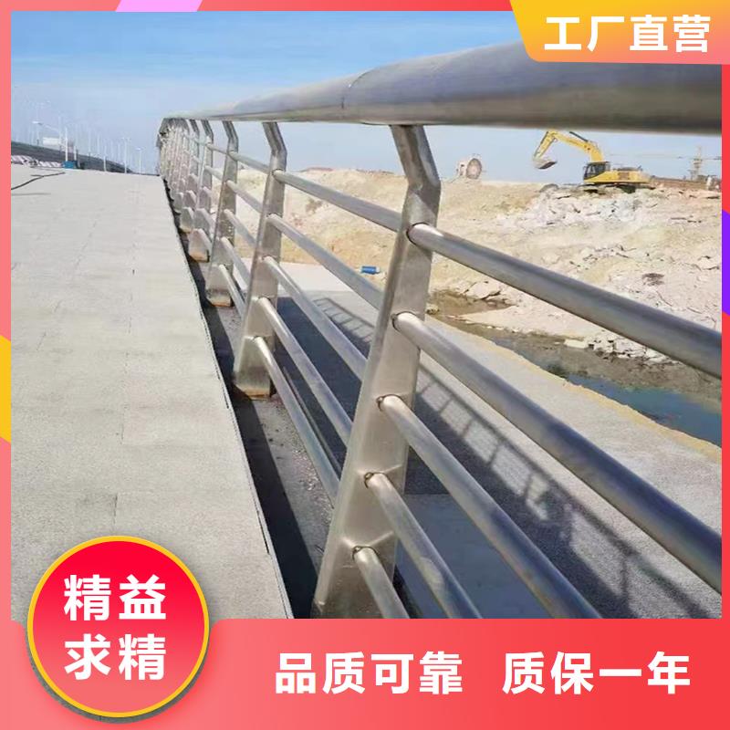 景观灯光栏杆低【当地】货源