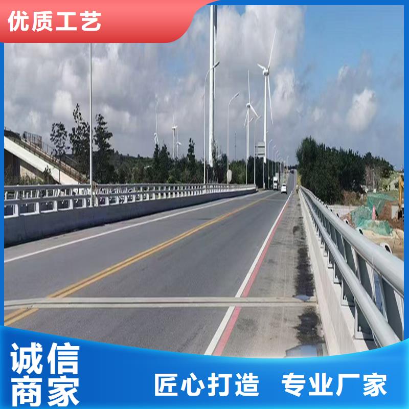 道路灯光栏杆免费安装可定制有保障