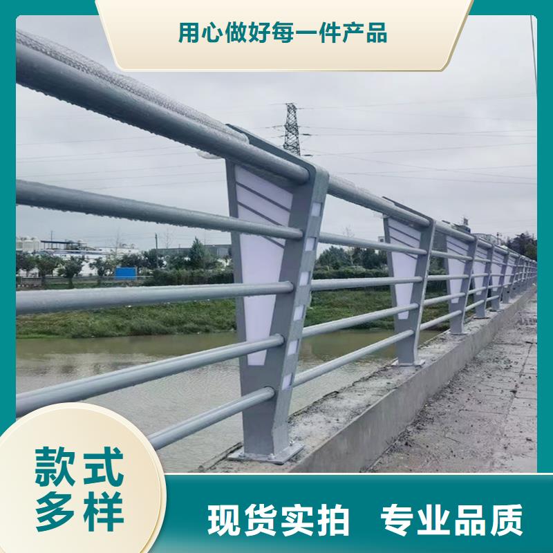 天桥灯光栏杆海量现货买的是放心