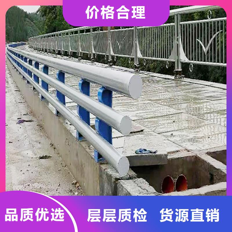 道路灯光栏杆批发价准时交付