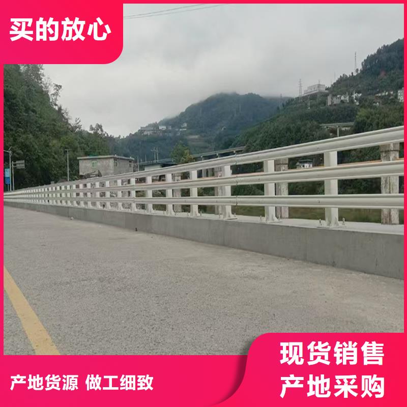 道路灯光护栏可放心采购{当地}服务商