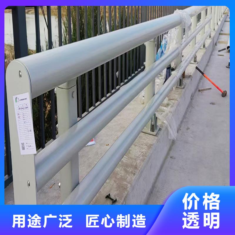 桥梁灯光护栏好产品放心购品质卓越桥梁灯光护栏生产厂家