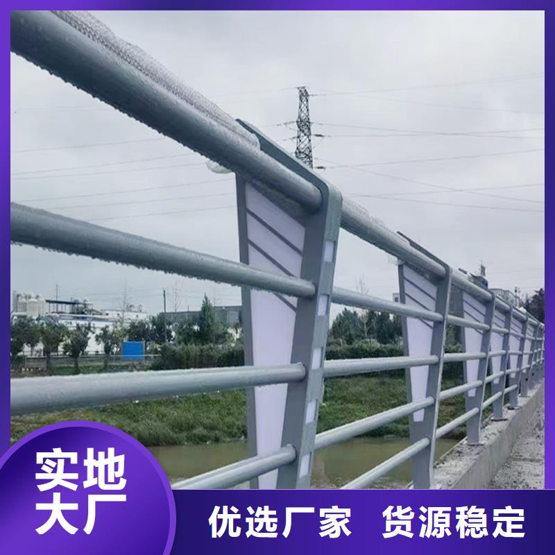 道路灯光护栏专业生产厂家直销大量现货