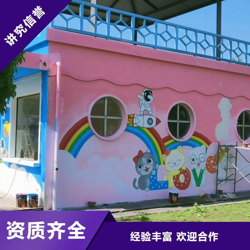 淄博专业墙绘凉水塔彩绘筒仓手绘墙画品质优专业可靠墙绘凉水塔彩绘筒仓手绘墙画实力团队