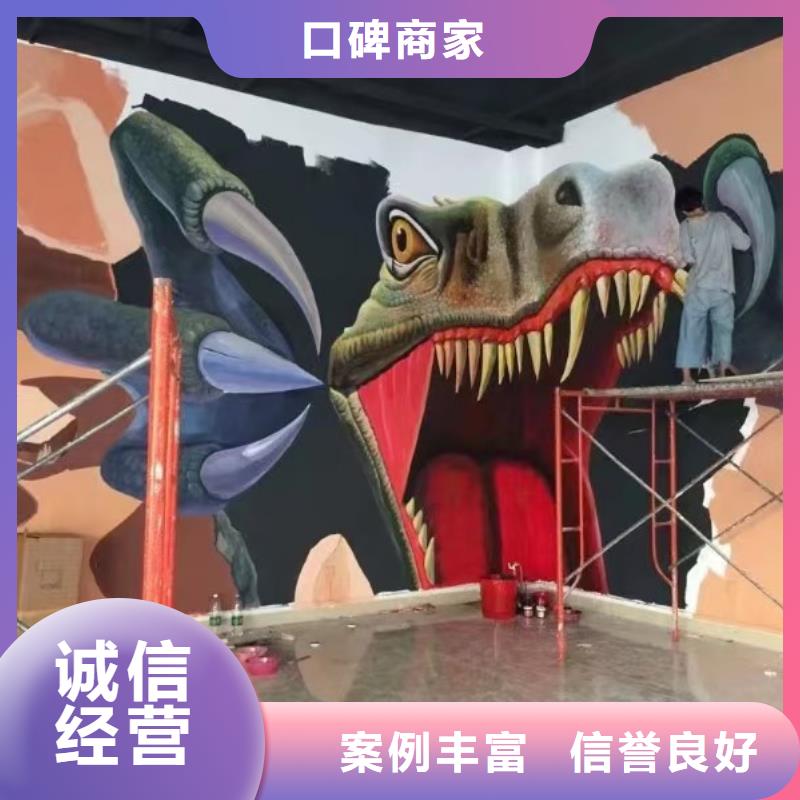 低价墙绘彩绘手绘墙画墙体彩绘匠心品质品质保证墙绘彩绘手绘墙画墙体彩绘本地厂家