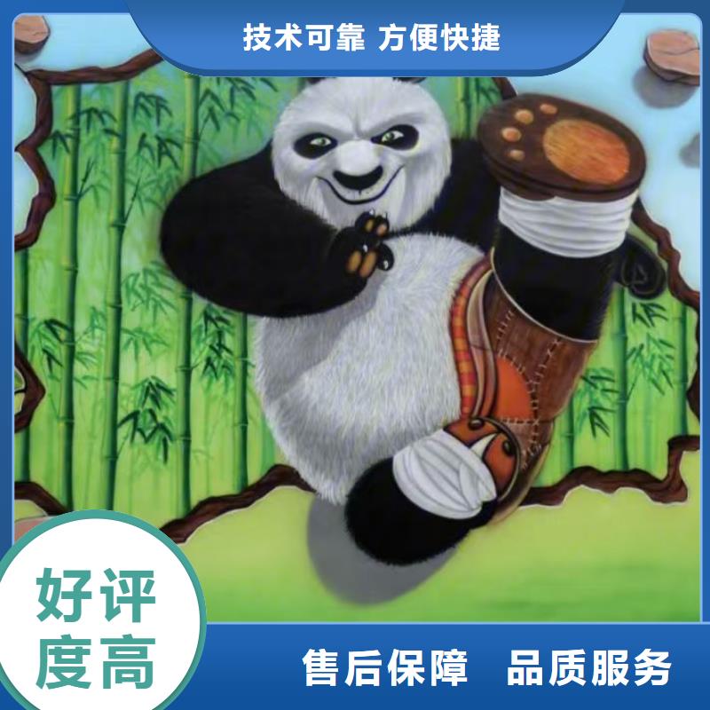 浮雕墙绘凉水塔彩绘筒仓手绘墙画专业服务专业品质墙绘冷却塔彩绘浮雕手绘团队