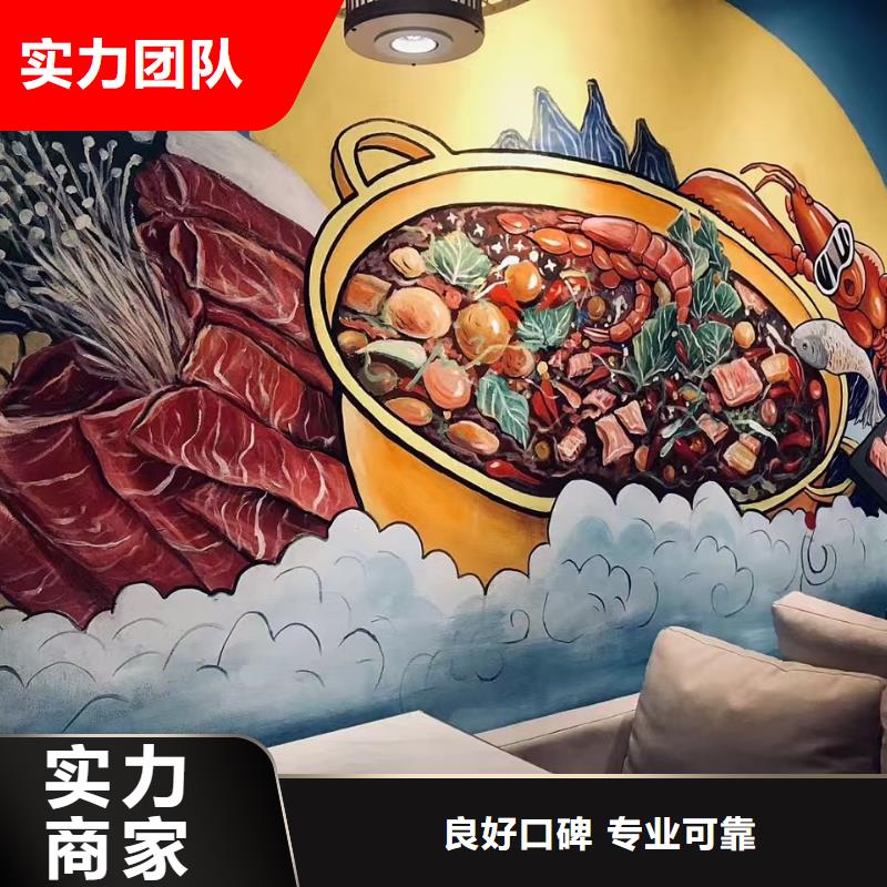 浮雕墙绘手绘3D彩绘户外墙画服务至上质量保证墙绘凉水塔彩绘筒仓手绘墙画本地品牌